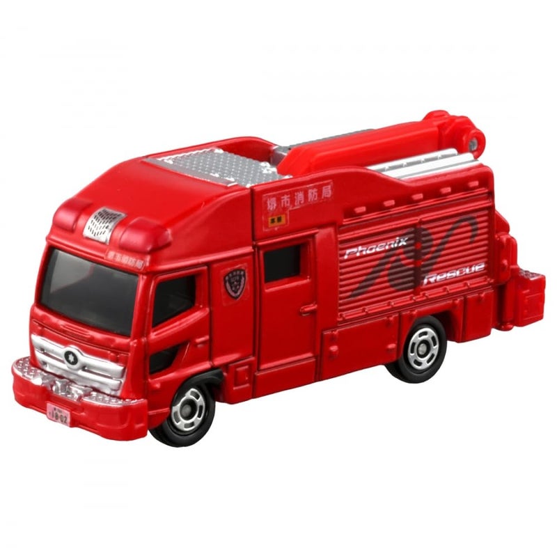 TAKARA TOMY تاكارا تومي توميكا 32 سيارة إنقاذ إدارة الإطفاء في مدينة ساكاي (1:64، أحمر) - Image 2